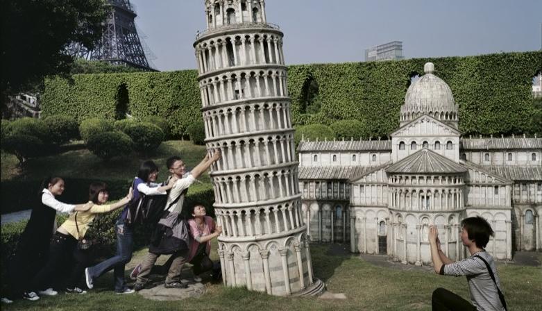 Little Leaning Tower
